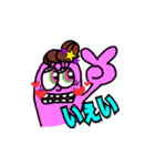 monaca（個別スタンプ：35）