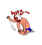 ルチャドール（個別スタンプ：6）