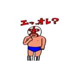 ルチャドール（個別スタンプ：7）