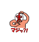 ルチャドール（個別スタンプ：13）