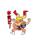 ルチャドール（個別スタンプ：16）