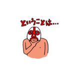 ルチャドール（個別スタンプ：19）