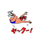 ルチャドール（個別スタンプ：33）