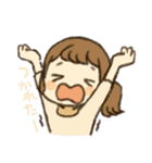 日常おんなのこスタンプ2（個別スタンプ：10）