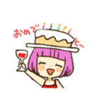 日常おんなのこスタンプ2（個別スタンプ：21）
