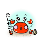 とやまっ子 パピとプーペ（個別スタンプ：8）