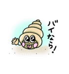 とやまっ子 パピとプーペ（個別スタンプ：10）
