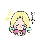 とやまっ子 パピとプーペ（個別スタンプ：13）