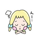 とやまっ子 パピとプーペ（個別スタンプ：16）