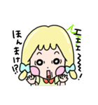 とやまっ子 パピとプーペ（個別スタンプ：17）