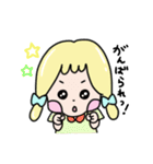 とやまっ子 パピとプーペ（個別スタンプ：19）