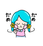 とやまっ子 パピとプーペ（個別スタンプ：21）