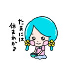 とやまっ子 パピとプーペ（個別スタンプ：22）