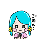とやまっ子 パピとプーペ（個別スタンプ：24）