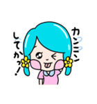 とやまっ子 パピとプーペ（個別スタンプ：25）