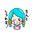 とやまっ子 パピとプーペ（個別スタンプ：26）