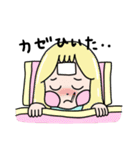 とやまっ子 パピとプーペ（個別スタンプ：27）