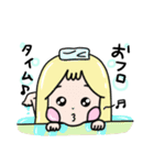 とやまっ子 パピとプーペ（個別スタンプ：28）