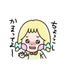 とやまっ子 パピとプーペ（個別スタンプ：32）