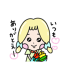 とやまっ子 パピとプーペ（個別スタンプ：33）
