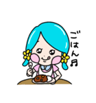 とやまっ子 パピとプーペ（個別スタンプ：35）