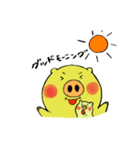 うっかりとん太とちゃっかりとんぺい（個別スタンプ：2）