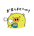 うっかりとん太とちゃっかりとんぺい（個別スタンプ：3）