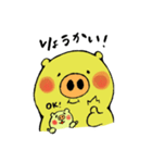 うっかりとん太とちゃっかりとんぺい（個別スタンプ：5）