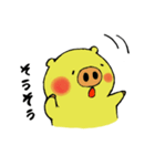 うっかりとん太とちゃっかりとんぺい（個別スタンプ：8）