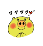 うっかりとん太とちゃっかりとんぺい（個別スタンプ：11）