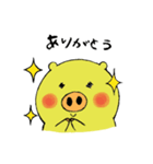 うっかりとん太とちゃっかりとんぺい（個別スタンプ：12）