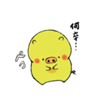 うっかりとん太とちゃっかりとんぺい（個別スタンプ：13）