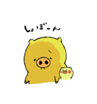 うっかりとん太とちゃっかりとんぺい（個別スタンプ：22）