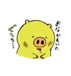 うっかりとん太とちゃっかりとんぺい（個別スタンプ：23）