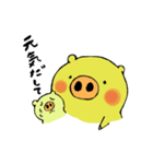 うっかりとん太とちゃっかりとんぺい（個別スタンプ：29）
