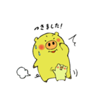 うっかりとん太とちゃっかりとんぺい（個別スタンプ：33）