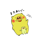 うっかりとん太とちゃっかりとんぺい（個別スタンプ：34）
