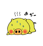 うっかりとん太とちゃっかりとんぺい（個別スタンプ：37）