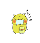 うっかりとん太とちゃっかりとんぺい（個別スタンプ：38）