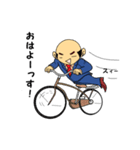 タマニィール・リーマン（個別スタンプ：1）