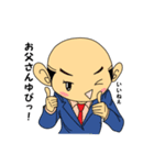 タマニィール・リーマン（個別スタンプ：4）