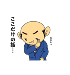 タマニィール・リーマン（個別スタンプ：7）