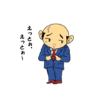 タマニィール・リーマン（個別スタンプ：8）