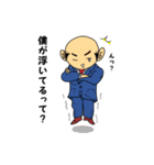 タマニィール・リーマン（個別スタンプ：9）