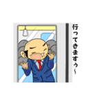 タマニィール・リーマン（個別スタンプ：10）