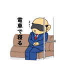 タマニィール・リーマン（個別スタンプ：11）