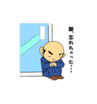 タマニィール・リーマン（個別スタンプ：13）