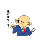タマニィール・リーマン（個別スタンプ：14）