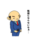 タマニィール・リーマン（個別スタンプ：15）