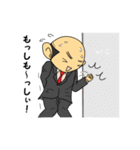 タマニィール・リーマン（個別スタンプ：17）